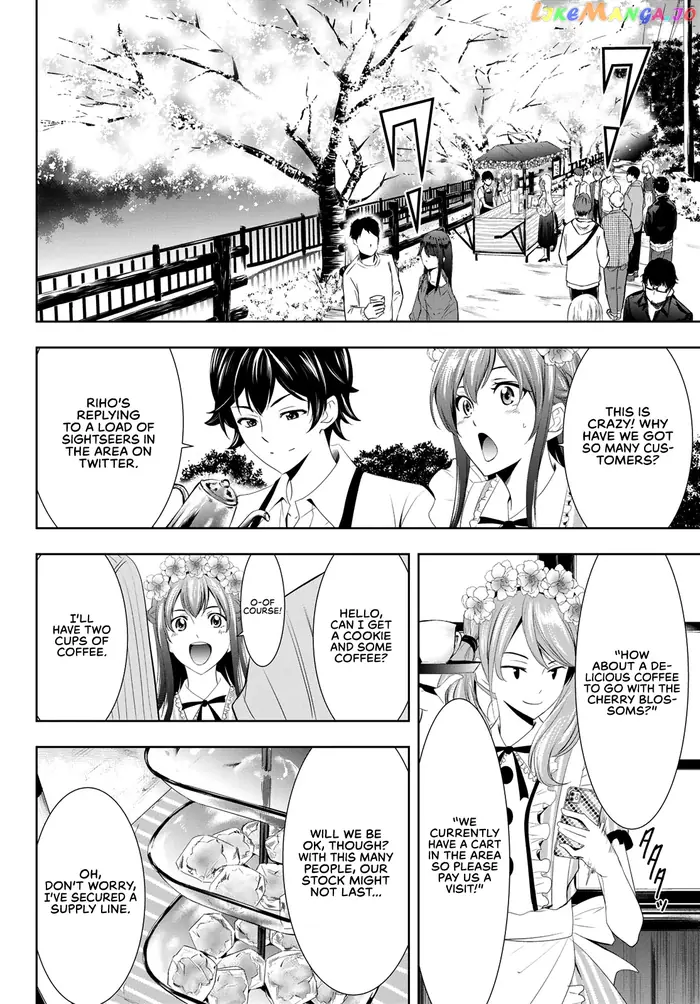 Megami no Cafe Terrace Chapter 11 image 05_optimized